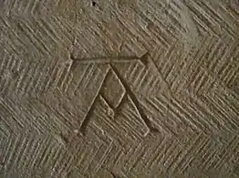 Église Saint-Honorat. Alyscamps, Arles.