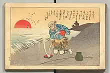 Pêcheur bleu vieillissant de manière accélérée après l'ouverture d'une petite boîte sur une plage, sous un soleil couchant.