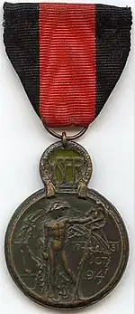Médaille et croix de l'Yser