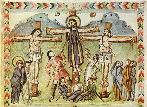 Évangéliaire de Rabula (VIe&nbsp;siècle) : Christ en colobium.