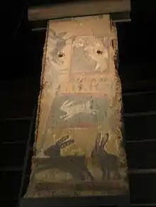 Espace guerre froide (Mur de Berlin).