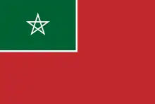 Drapeau du Maroc espagnol