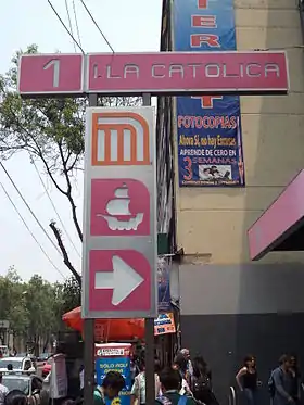 Accès à la station.