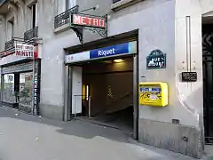 Vue détaillée de l'entrée.