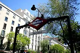 Image illustrative de l’article Serrano (métro de Madrid)