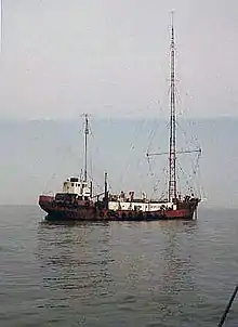 MV Mi Amigo, le premier bateau émetteur de Radio Caroline, (à partir de 1974)