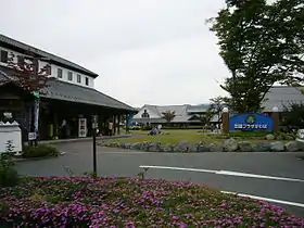 Kawaba