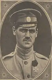 Michel Alexandrovitch de Russie.