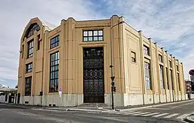 illustration de Azienda Elettrica Municipale