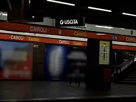 L'intérieur de la station.