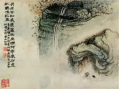 La Cascade de Mingxianquan et le mont Hutouyan. Shitao (1642- vers 1707). Rouleau portatif, encre et couleurs sur papier, 20&nbsp;×&nbsp;26&nbsp;cm. Sen-oku Hakuko Kan (Sumitomo Collection), Kyoto.