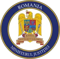 Logo de l'organisation