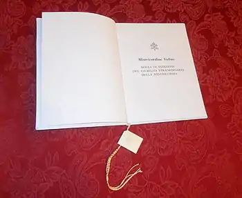 Misericordiæ VultusPremière page.