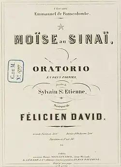 Image illustrative de l’article Moïse au Sinaï