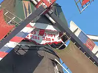 Sint Jan, Veldhoven.