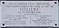 No&nbsp;96 : plaque marquant l'emplacement de la maison natale de Molière.