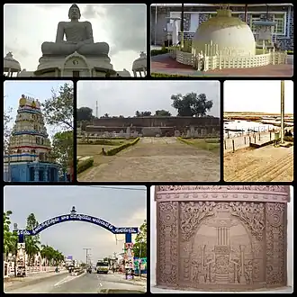 Amaravati (capitale)