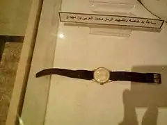 Montre du militant algérien Larbi Ben M'hidi exposée au musée.