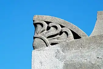Acrotère du monument Gordon à Waterloo.
