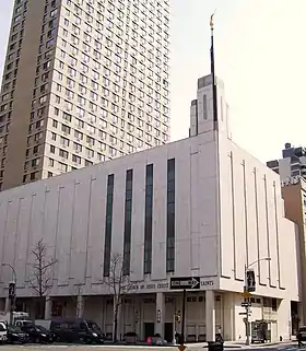 Image illustrative de l’article Temple mormon de Manhattan