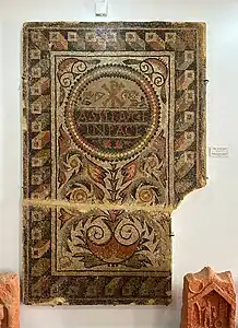 Une autre mosaïque funéraire chrétienne du IVe&nbsp;siècle découverte à Constantine