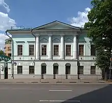 Ambassade à Moscou.