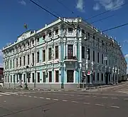 Ambassade à Moscou.