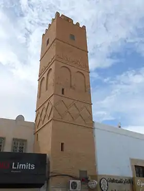 Image illustrative de l’article Mosquée Al Malek