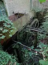 Moulin de la Chapelle (Biez)