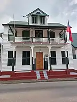 Consulat général à Paramaribo.