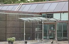 Centre de formation Muurikka, Näsijärvi