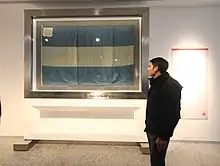 Drapeau de l'opération Condor de 1966.