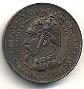 Avers : « Napoléon&nbsp;III le misérable - parjure & traître ».