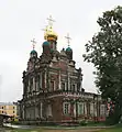 Église de Smolensk à Gordeevka Nijni Novgorod(1694-97)