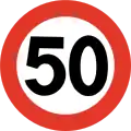 Limitation à la vitesse maximale de 50&nbsp;km/h.