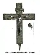 croix processionnelle du XIIe&nbsp;siècle.