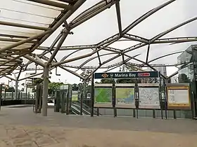 Image illustrative de l’article Marina Bay (métro de Singapour)