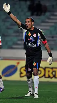 Image illustrative de l’article Nadir Lamyaghri