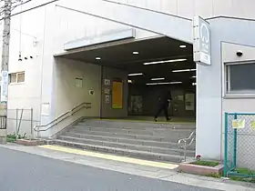 Entrée de la station