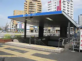 Entrée de la station