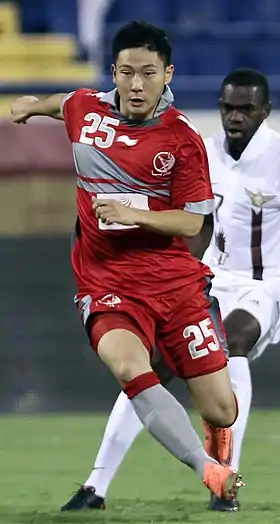 Image illustrative de l’article Nam Tae-hee