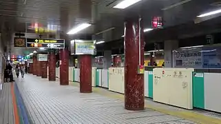 Quai de la ligne Namboku.