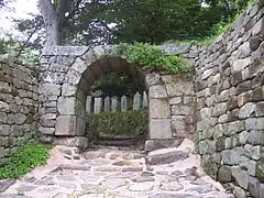 Forteresse de Namwon