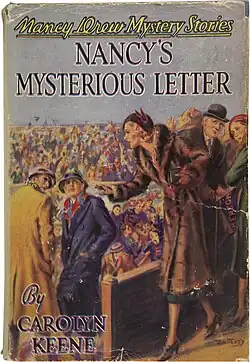 Image illustrative de l’article Quand Alice rencontre Alice