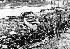 Cadavres de civils chinois tués par l'armée impériale japonaise lors du massacre de Nankin en 1937.