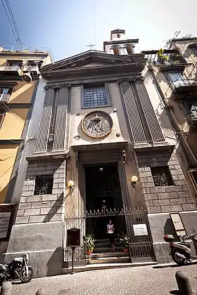 Image illustrative de l’article Église Sant'Orsola a Chiaia