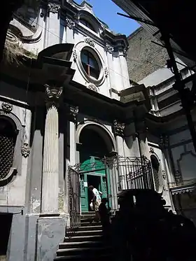 Image illustrative de l’article Église San Nicola a Nilo