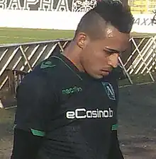 Image illustrative de l’article Natanael