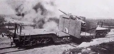 15&nbsp;cm SK L/45 "Nathan"