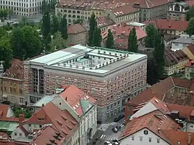 Image illustrative de l'article Bibliothèque nationale et universitaire de Slovénie